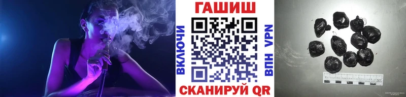 ГАШИШ Изолятор  сколько стоит  Великий Новгород 