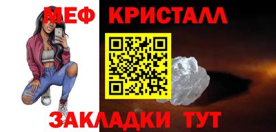 прущий лед Владивосток