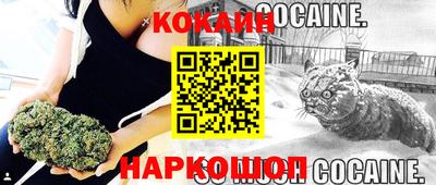 прущий лед Владивосток