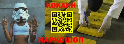 первитин Владикавказ