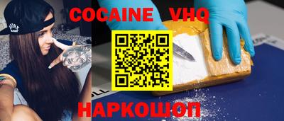 стаф Владимир