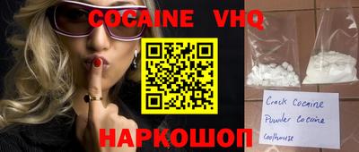 стаф Владимир