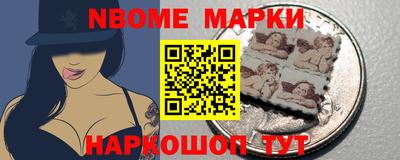 стаф Владимир