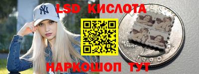 прущий лед Владивосток