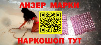 первитин Владикавказ