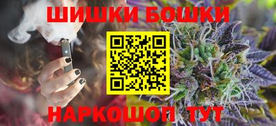 первитин Владикавказ