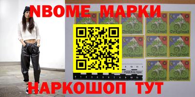 первитин Владикавказ