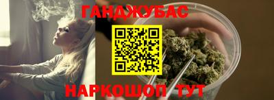 первитин Владикавказ