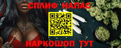 первитин Владикавказ
