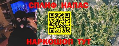 первитин Владикавказ