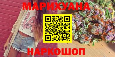 первитин Владикавказ
