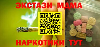 прущий лед Владивосток