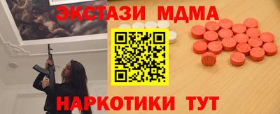 стаф Владимир