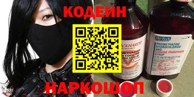 прущий лед Владивосток