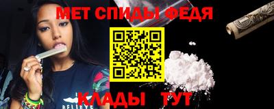 стаф Владимир