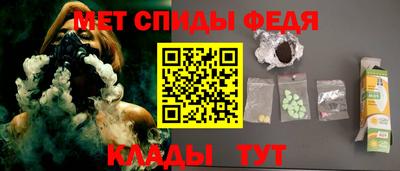 прущий лед Владивосток