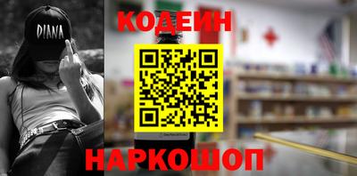 прущий лед Владивосток