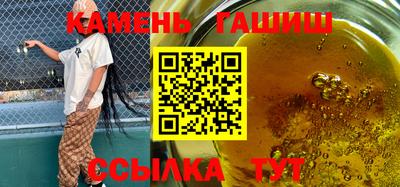 прущий лед Владивосток