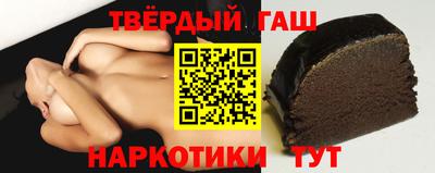стаф Владимир