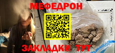прущий лед Владивосток