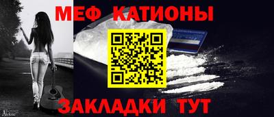 прущий лед Владивосток