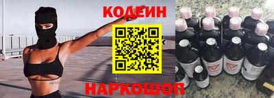 прущий лед Владивосток
